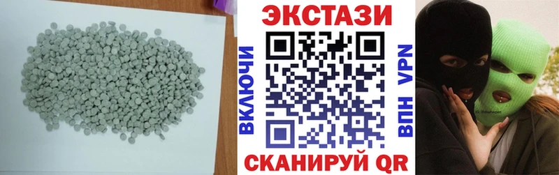 ЭКСТАЗИ TESLA  Собинка 