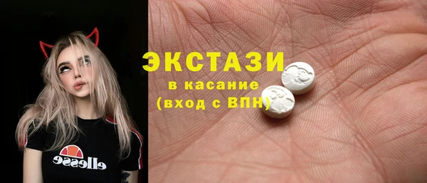 PSILOCYBIN Абдулино