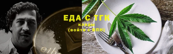 mix Абаза