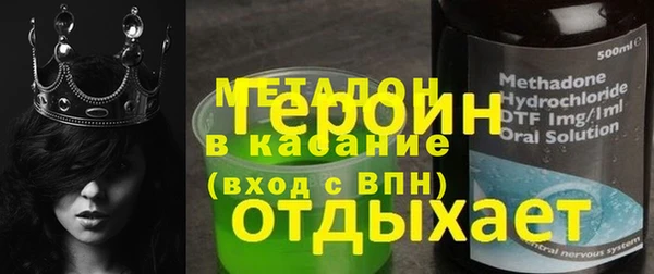 mix Абаза