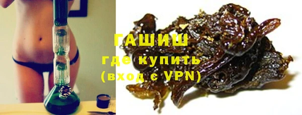 mix Абинск
