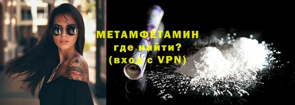 mix Абаза