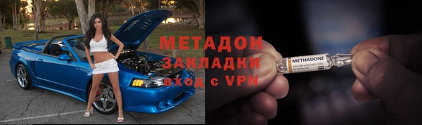 mix Абинск