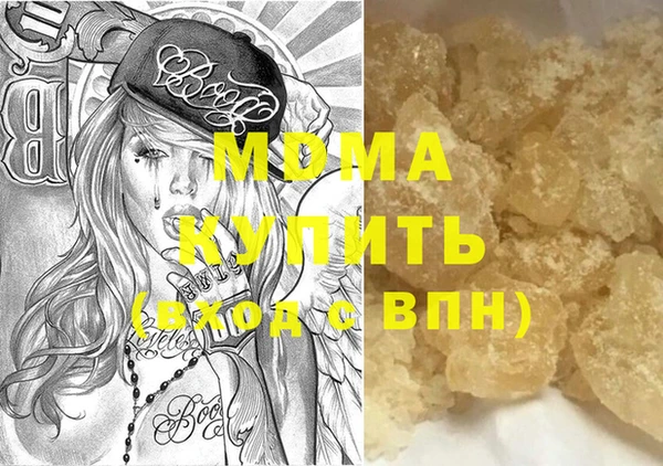 метадон Алексеевка