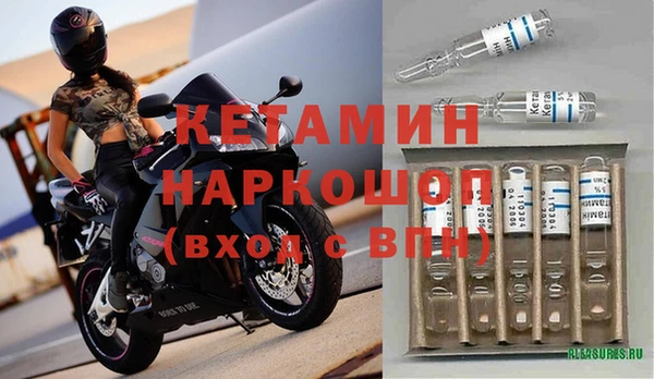 PSILOCYBIN Абдулино