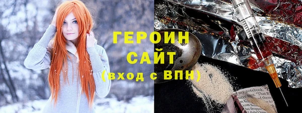 мяу мяу мука Алексин