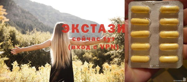 PSILOCYBIN Абдулино