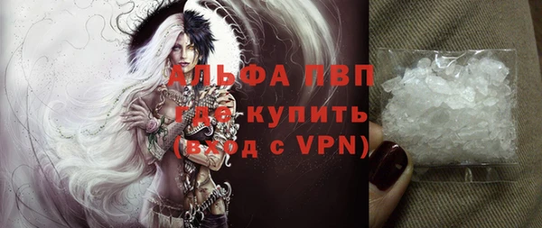 mix Абинск
