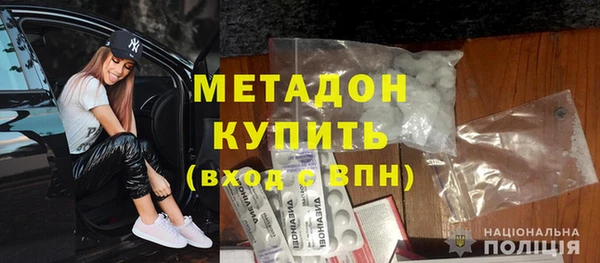 PSILOCYBIN Абдулино