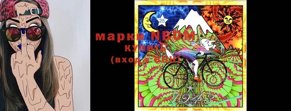 PSILOCYBIN Абдулино