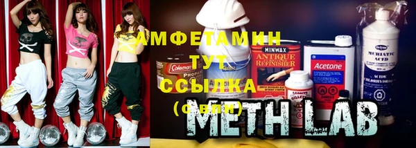 mix Абаза