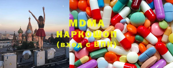 амфетамин Приозерск
