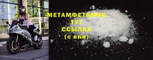 PSILOCYBIN Абдулино