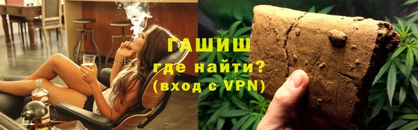 mix Абинск