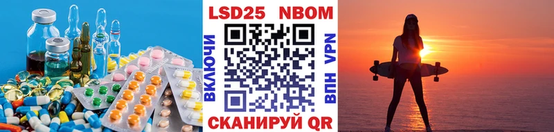 где найти наркотики  Собинка  LSD-25 экстази ecstasy 